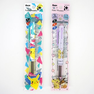 (日本限定) Pentel 寶可夢 皮卡丘 三色筆 0.5mm/0.4mm【久大文具】