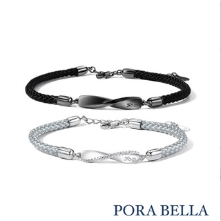 <Porabella>925純銀 莫比烏斯環情侶手鍊 男女一對小眾設計編織手繩情人節禮物 Bracelets<一對販售>