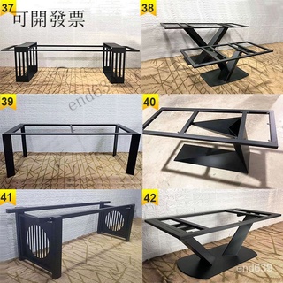 可開發票 可訂製 支架 腳架 鐵藝桌腳桌腿支架餐桌定製金屬辦公桌腿巖闆不銹鋼茶幾桌子腿支架