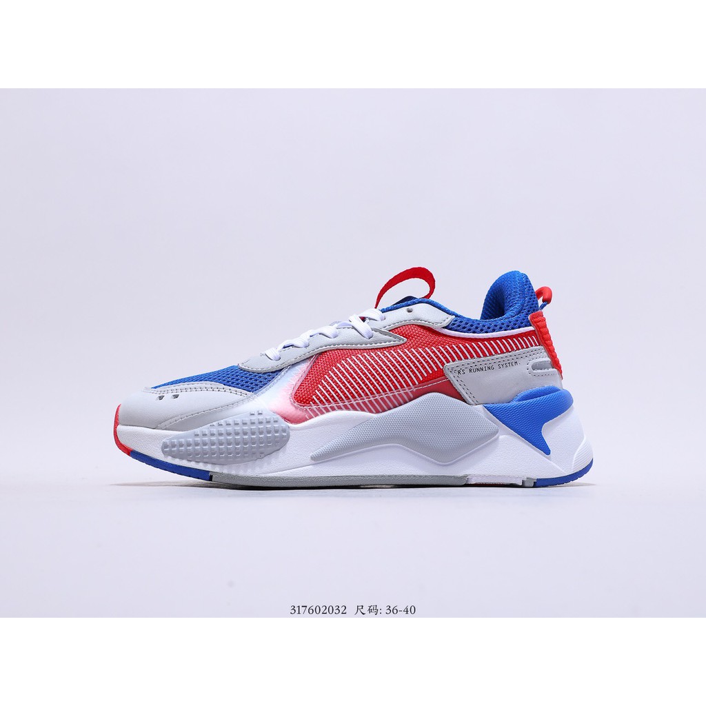 puma rs x toys 40