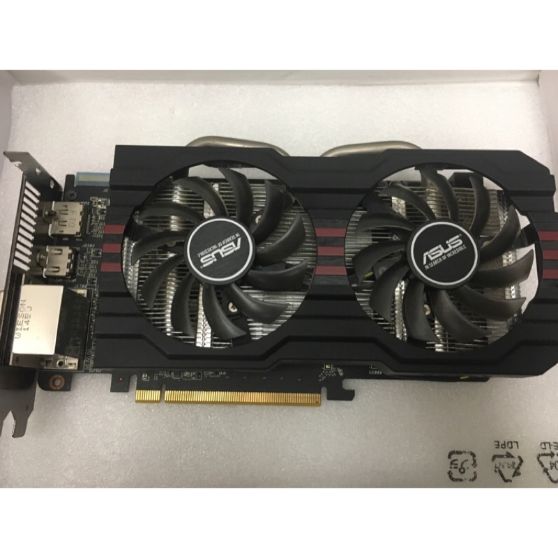 Asus R9 270 2GDDR5