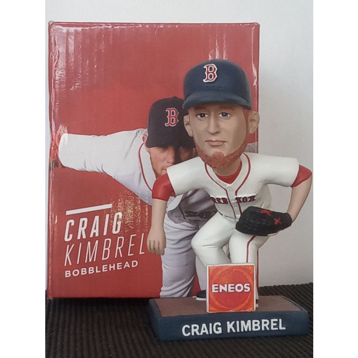  2022 Topps Series 1 Baseball #2 Craig Kimbrel Chicago