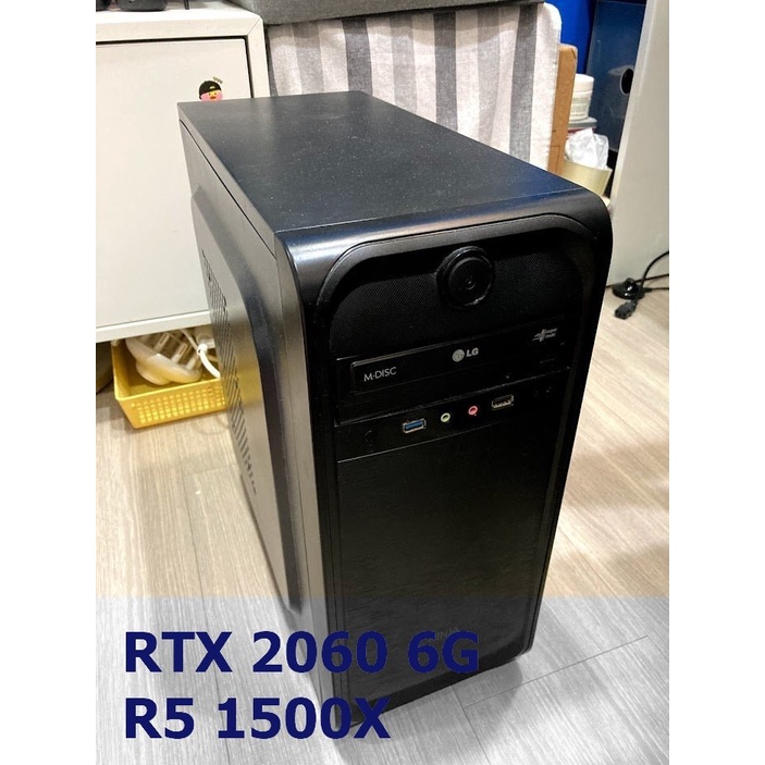 RTX 2060 主機 R5-1500X 16G