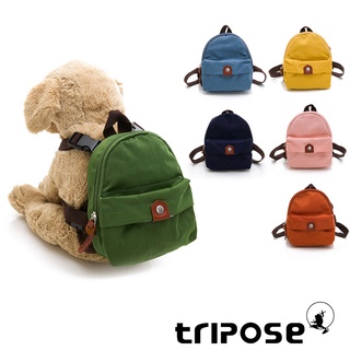 tripose MEMENTO系列尼龍輕量防潑水寵物揹包