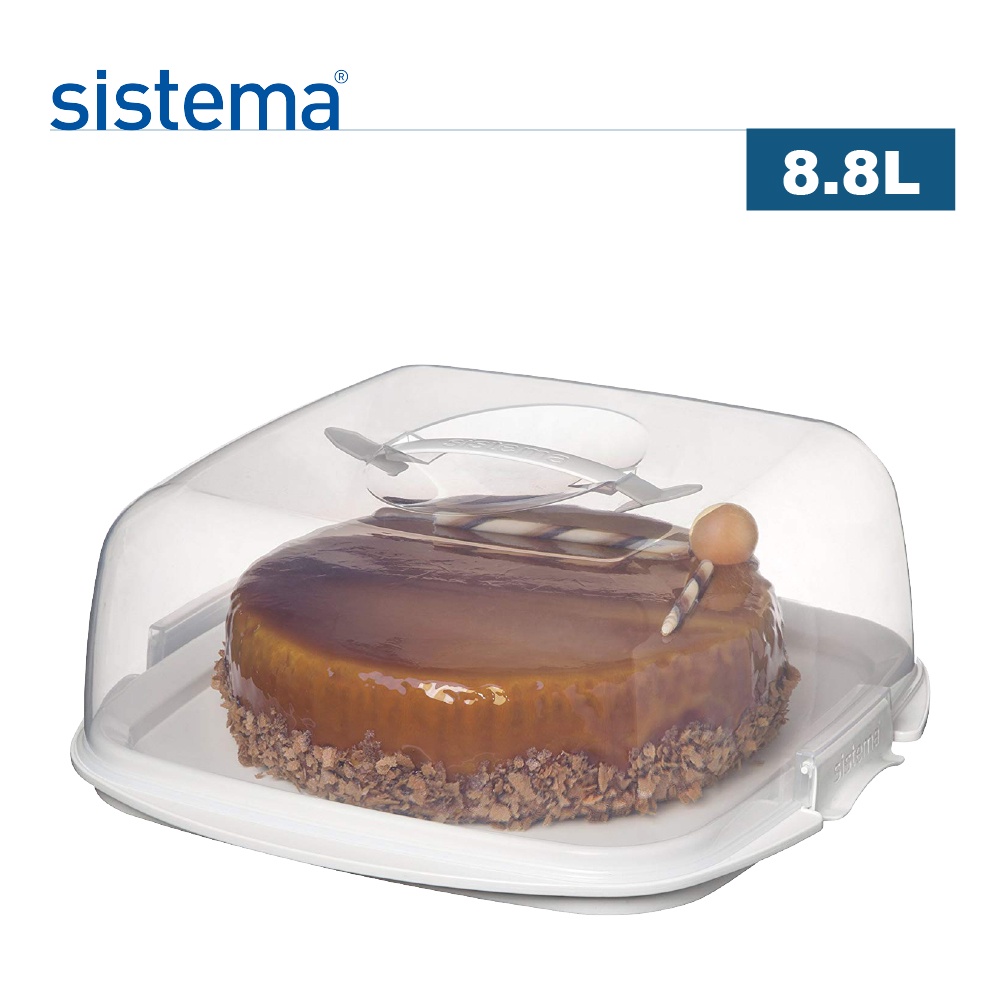 Sistema 免運 紐西蘭進口 蛋糕收納扣式手提保鮮盒8.8L  現貨 多功能收納 蝦皮直送