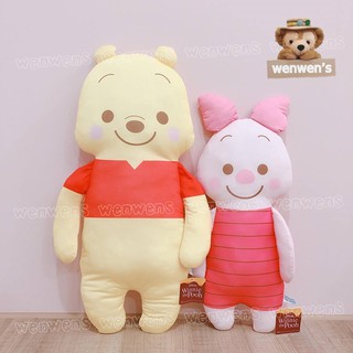 【Wenwens】日本帶回 正版 迪士尼 小熊維尼 娃娃 維尼 小豬 抱枕 靠枕 長型 POOH 靠墊