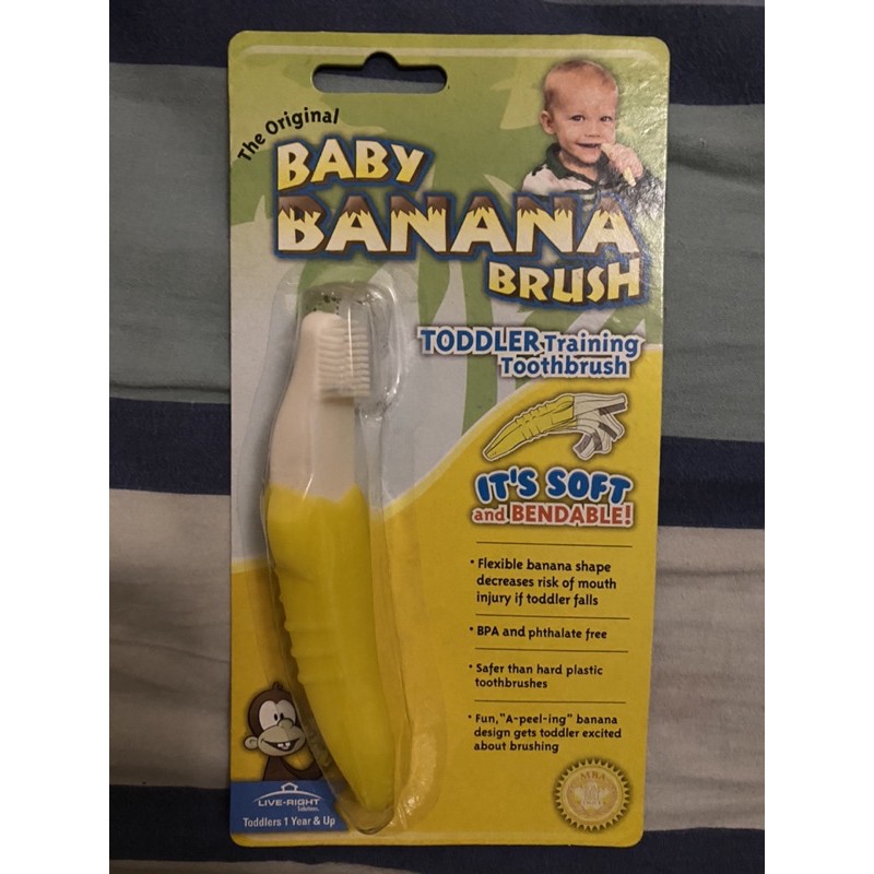 【現貨】美國【Baby Banana Brush】不剝皮黃色香蕉牙刷固齒器 寶寶健齒器 直立型 無毒矽膠 台灣廠商公司貨