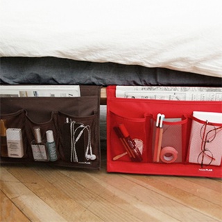 『在台現貨 快速發貨』日系收納床邊沙發插掛袋 可收納平板搖控器雜誌文具