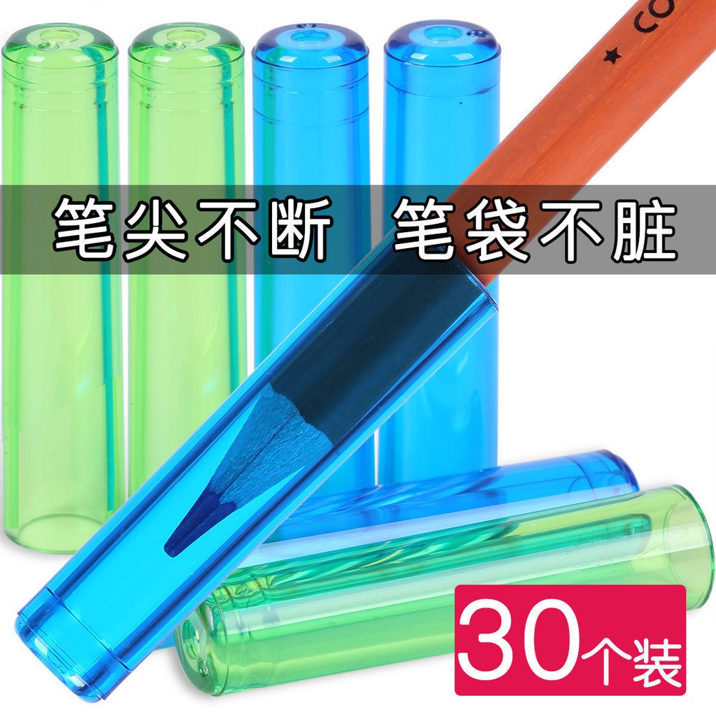 鉛筆筆套 特價優惠 鉛筆筆帽小學生筆尖保護套三角六角桿鼻蓋兒童學習文具用品批發 蝦皮購物