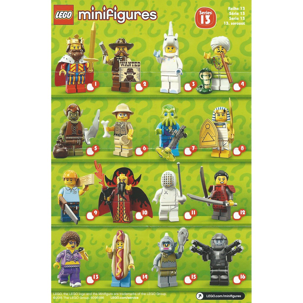 LEGO 樂高 71008 第13代人偶 國王 獨角獸 熱狗人 16隻一套 全新 現貨 人偶包