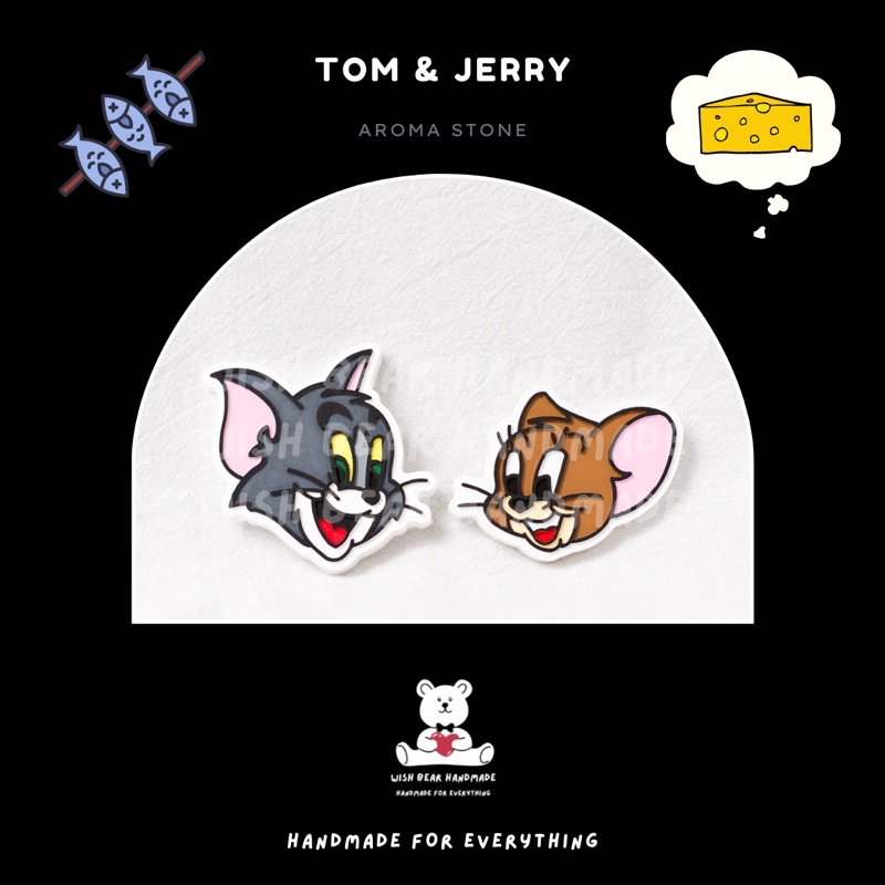🧸 WISH BEAR 💌 湯姆貓與傑利鼠 香薰石膏 車用冷氣出風口擴香石裝飾 Tom and Jerry