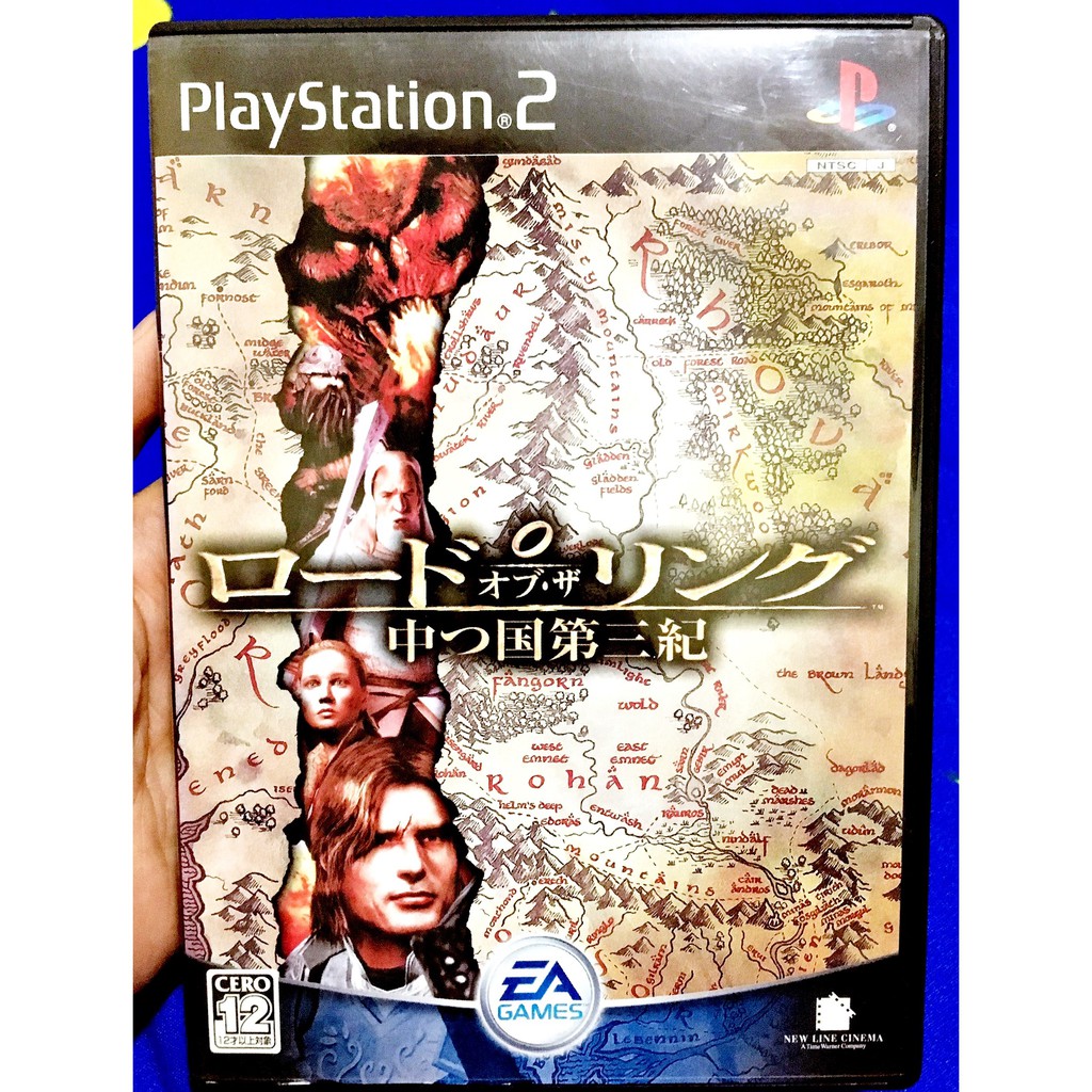 歡樂本鋪ps2遊戲ps2 魔戒第三紀元the Lord Of The Rings 日版遊戲d7 蝦皮購物