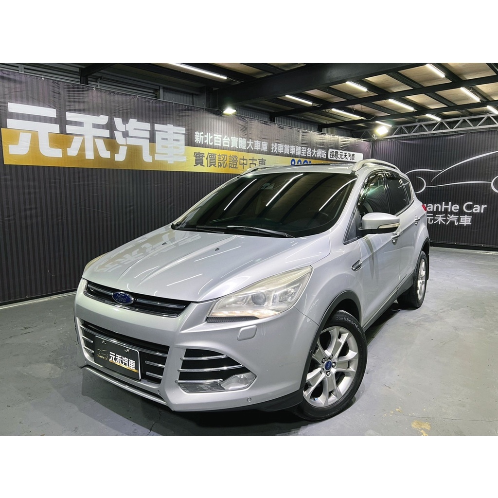 『二手車 中古車買賣』2014年式 Ford Kuga 2.0旗艦型 實價刊登:41.8萬(可小議)