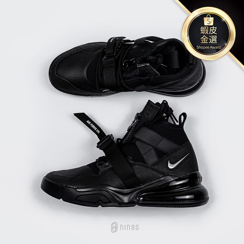 all black air force 270 low
