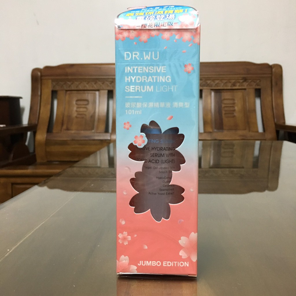 DR.WU   玻尿酸保濕精華化妝水 150ml / 玻尿酸保濕精華液(清爽型) 101ml