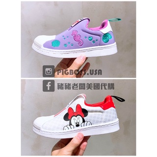 【豬豬老闆】ADIDAS DISNEY X SUPERSTAR 360 美人魚Q46302 08 米妮FX4900 02