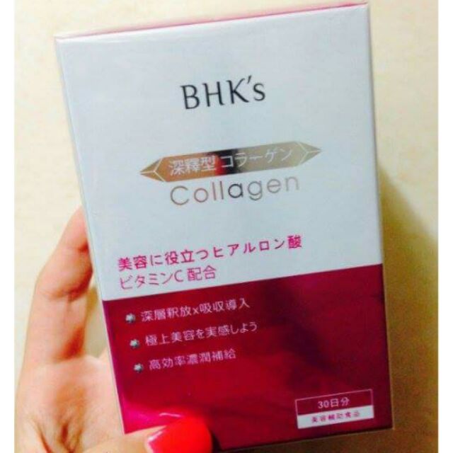 現貨))100%日本直達-BHK’s—裸耀膠原蛋白錠 (60顆/瓶)