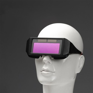 自動調光焊接眼鏡氬弧焊太陽能護目鏡焊工專用防眩目眼鏡工具自動調光