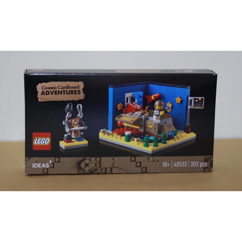 LEGO 40533 Cosmic Cardboard Adventures