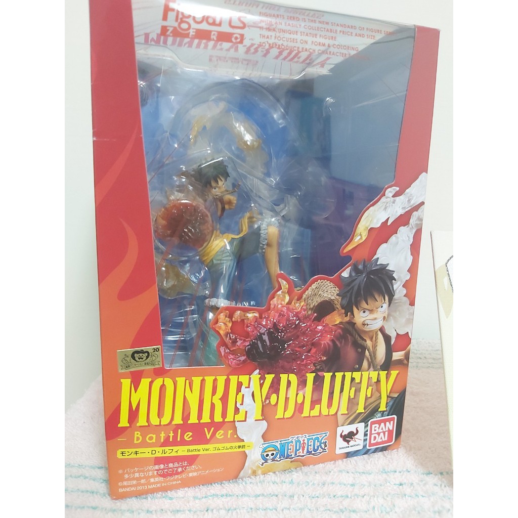 海賊王 ONE PIECE Figuarts Zero Battle Ver. Luffy 魯夫 火拳銃