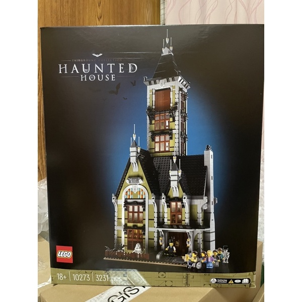 【椅比呀呀|高雄屏東】LEGO 樂高 10273 創意系列 遊樂場鬼屋 Haunted House 絕版