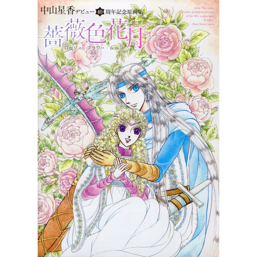黃秋田 優惠推薦 21年4月 蝦皮購物台灣