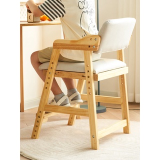 【極速 發貨】實木兒童餐椅學習椅靠背可升降椅北歐家用學生寫字椅子可調節座椅-沙發-桌子-兒童沙發-家具