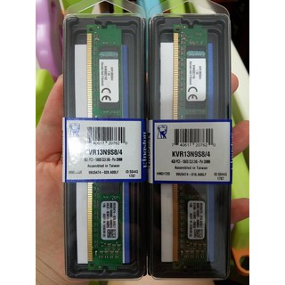 Kingston 金士頓 4GB DDR3 1333 桌上型記憶體 (KVR13N9S8/4) 全新盒裝終身保固