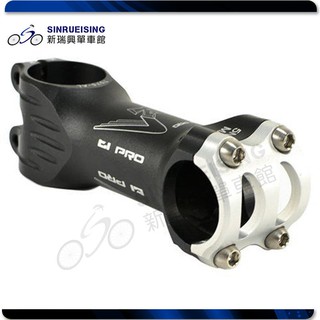 【新瑞興單車館】俗俗賣~KCNC TI PRO 龍頭 26X100mm 自行車 公路車 登山車#UY1084