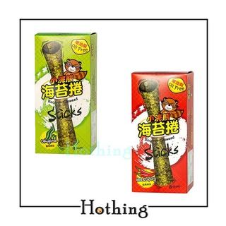 【Hothing】小浣熊海苔捲 醬燒原味.經典辣味 24g 一盒8入 新包裝 零油脂