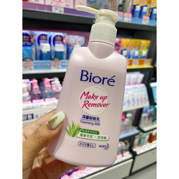 現貨110起🔥biore蜜妮卸妝乳180ml 效期2025.05