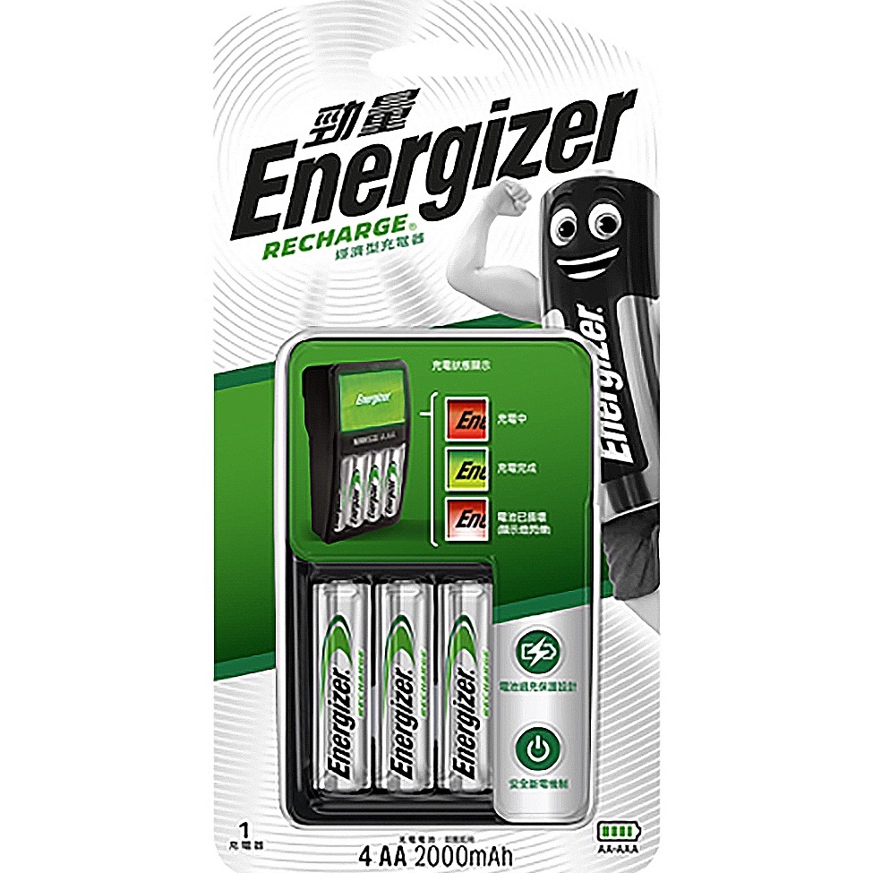 【Energizer】 勁量 經濟型充電器 附贈充電電池 3號 4入 CHVCM4
