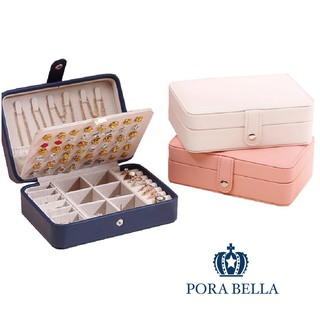 <Porabella>升級款質感絨布首飾盒 珠寶盒 旅行旅遊 絨布盒飾品盒 飾品戒指項鍊耳環耳夾收納 展示架展示收納盒