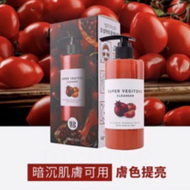 韓國 WB Wonder bath 蔬果綠茶卸妝洗面乳 300ml