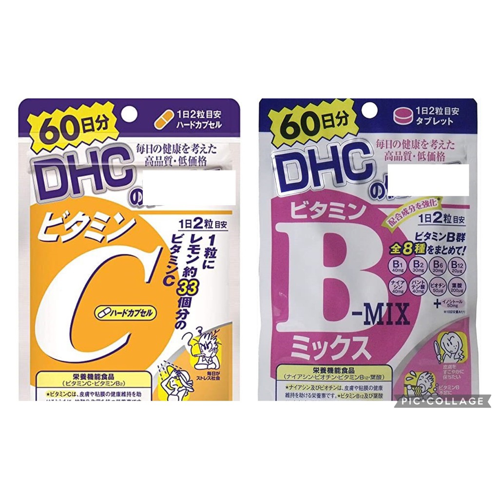 DHC  維他命C / 維他命B 60日 代購