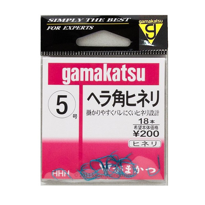 《gamakatsu》 へラ角ヒネリ 角鉤 蝦鉤 中壢鴻海釣具館