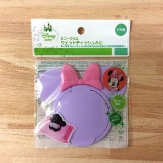 日本迪士尼造型濕紙巾盒蓋-粉紫米妮 -仙貝寶寶