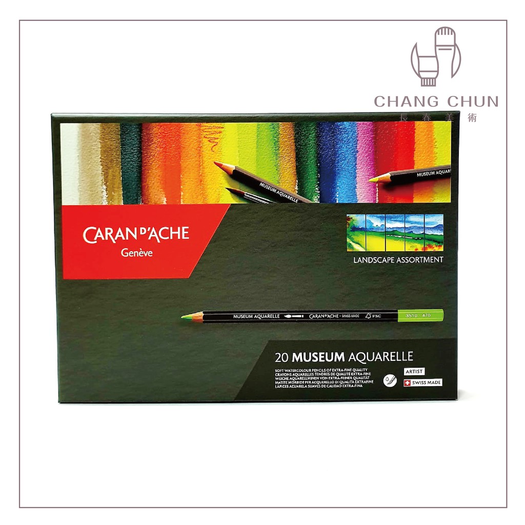 【長春美術】瑞士 CARAN D'ACHE 卡達 MUSEUM 博物館級水性色鉛筆 風景(20色)