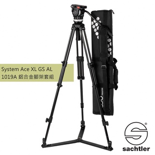 Sachtler 沙雀 1019A Ace XL GS AL 錄影油壓 雲台 三腳架 腳架 套組 載重8kg 公司貨