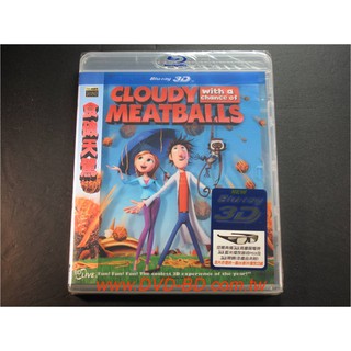 [藍光先生BD] 食破天驚 Cloudy with a Chance of Meatballs 3D+2D (得利正版)