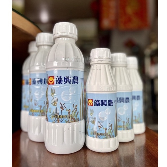 【興農牌】藻興農 500ML 1L 海藻精 吲哚乙酸 玉米素 激動素 促進植物生長及根部生成 附贈量杯