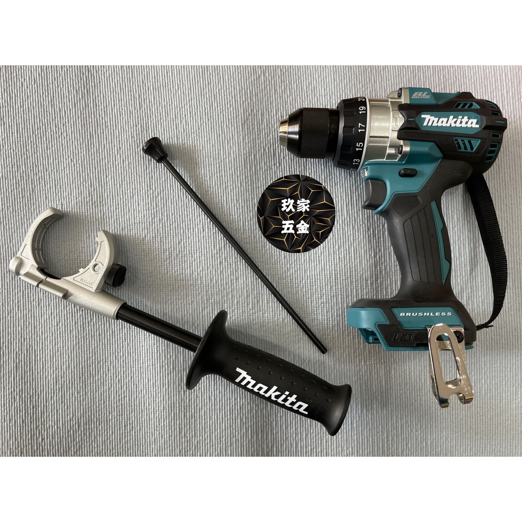 【玖家五金】Makita DHP486Z DHP486 充電式衝擊電鑽 空機