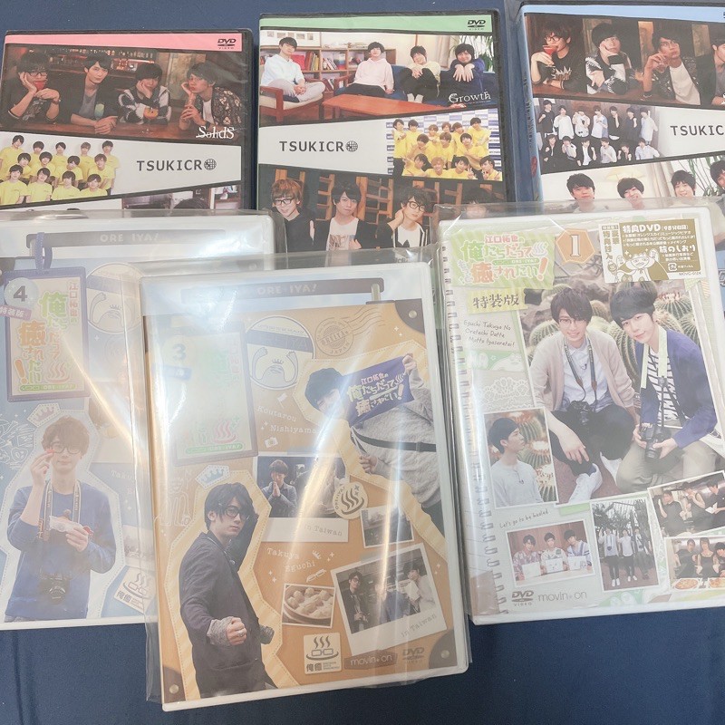 現貨江口拓也西松宏太郎斉藤壮馬花江夏樹梅原裕一郎dvd 聲優節目俺たちだって癒されたいツキプロch 蝦皮購物