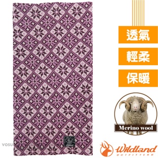 【荒野 WildLand】X-Buff Merino 加長美麗諾羊毛5功能保暖魔術頭巾/T2011-79 深紫色