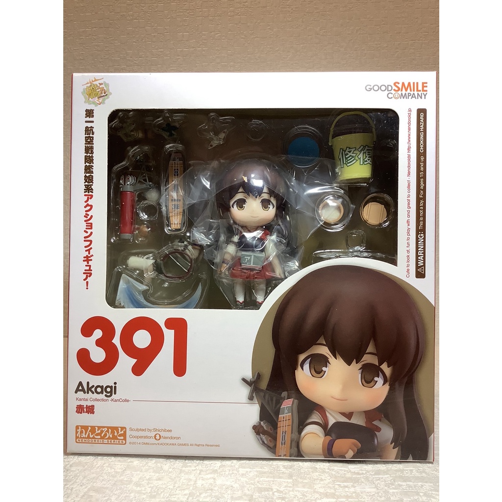 【烏力烏力屋】 日版　GSC　黏土人　艦隊收藏　艦娘　赤城　391