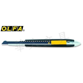OLFA 185B 超長超銳利美工刀
