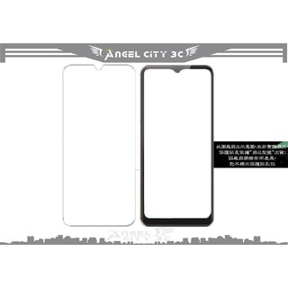 AC【促銷 高硬度】 紅米 Note 8 Pro 6.53吋 非滿版9H玻璃貼 鋼化玻璃