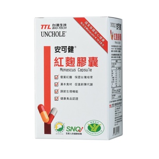 臺酒生技 安可健紅麴膠囊 60顆/罐 可能有助於降低血中總膽固醇 健康食品認證 國家品質 臺酒保健 臺酒保健【躍牛小舖】