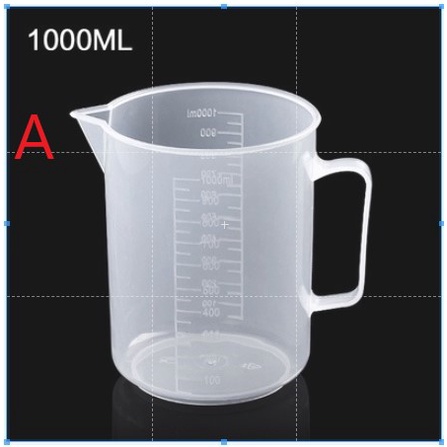 塑料量杯帶刻度量杯1000ml