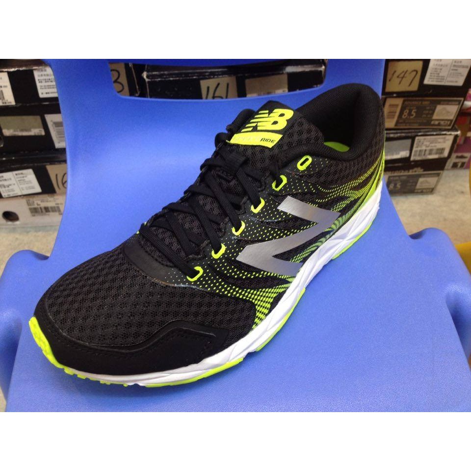 new balance 590 mens white